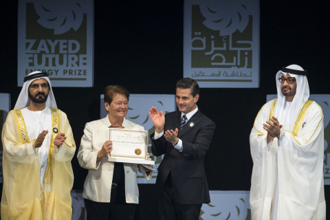 자예드 미래 에너지상(Zayed Future Energy Prize) 개회식