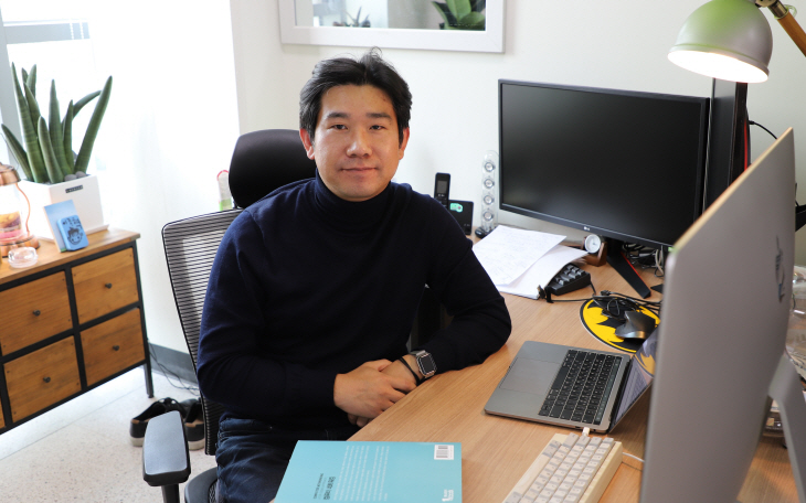 세종대 이종혁 교수