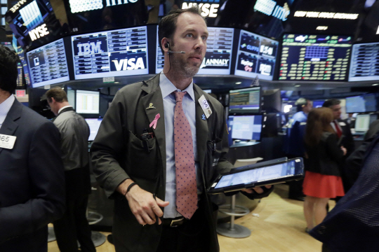 AP Financial Markets Wall Street