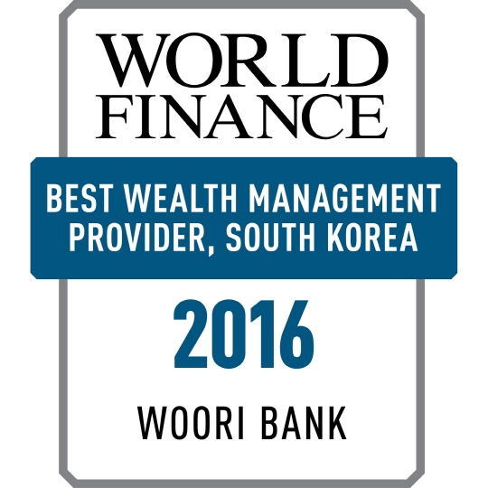 0112(우리은행, World Finance지 선정 '2016년 B