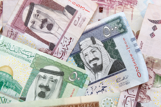 Saudi Arabia money, banknotes close up texture