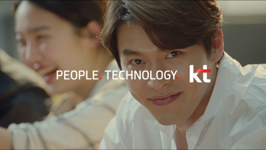 [KT사진자료] 피플 테크놀로지 신규 광고 캠페인_2