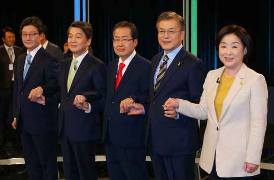 중앙선관위 토론회 참석한 대선후보