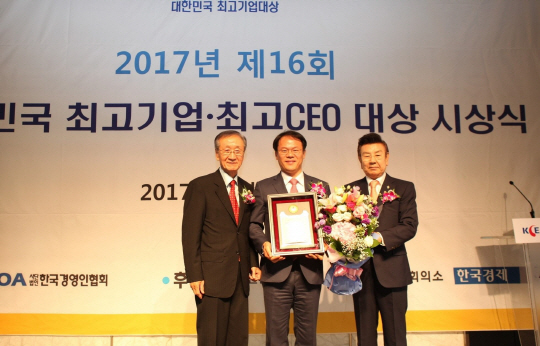 LS산전 대한민국 최고기업대상 10년 연속 수상