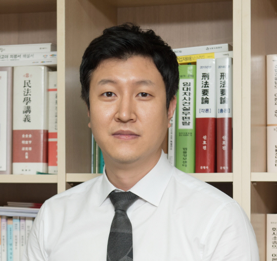 김현수 변호사 칼럼 사진