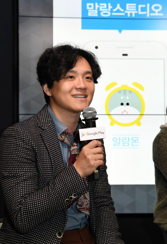 [구글, 개발자와의 대화#3 ①]말랑스튜디오 "아침엔 널 무조건 깨울거야" - 뉴스 썸네일 이미지