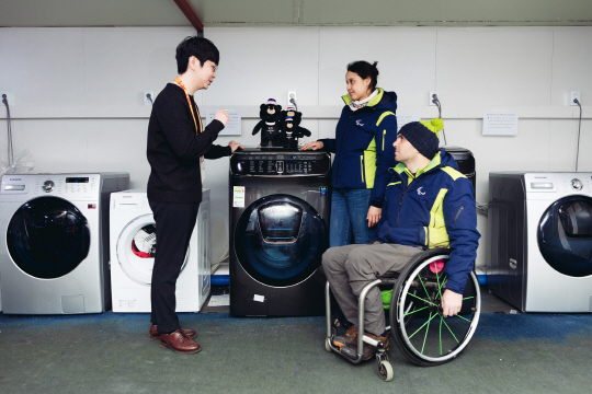 삼성전자 패럴림픽 선수촌 인공지능 플렉스워시 세탁기(4)