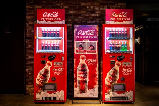 [이미지] 코카-콜라 슬러시 자판기
