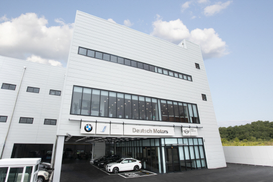 사진-BMW 도이치 모터스 제주 서비스센터 (1)