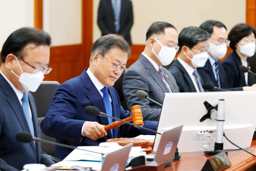 문재인 전 대통령, 윤석열 정부에