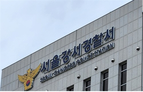 몸 사진 찍어 보낸 10살 딸...속 탄 아버지 이불에 불 질렀다 체포