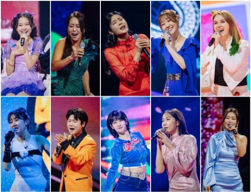 '현역가왕' 톱10