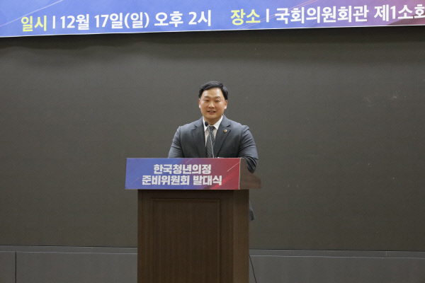 경기도의회