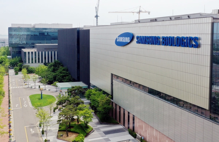 삼성바이오로직스