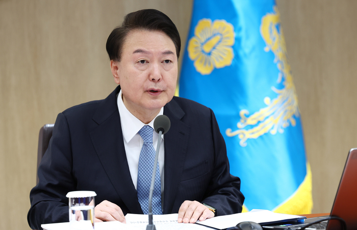국무회의 발언하는 윤석열 대통령
