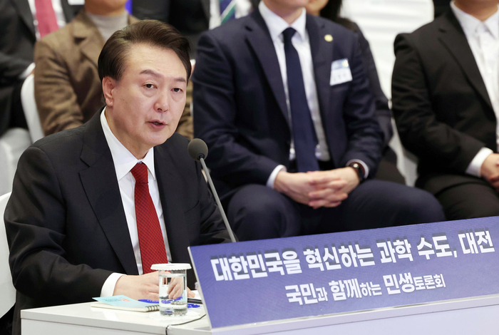 과학분야 민생토론회, 윤석열 대통령 발언