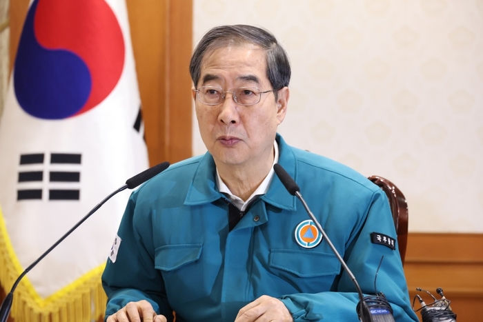 의사 집단행동 관계 장관회의 참석한 한덕수 국무총리