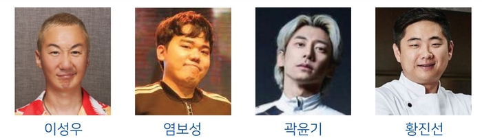 청소년정신의학회