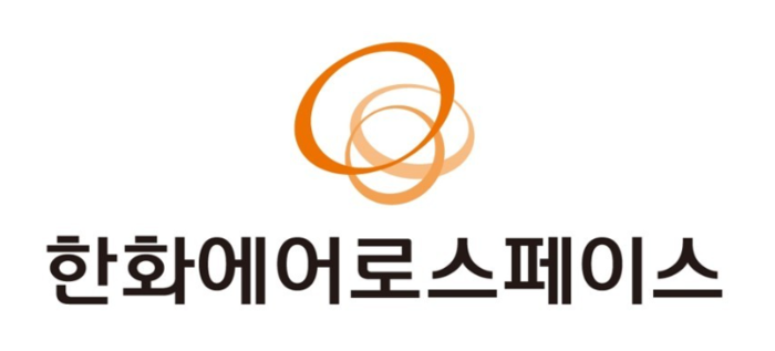 한화에어로스페이스 CI