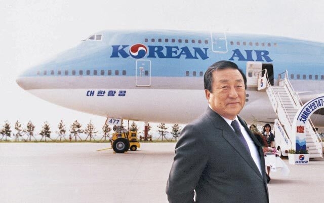 조중훈 한진그룹 창업주
