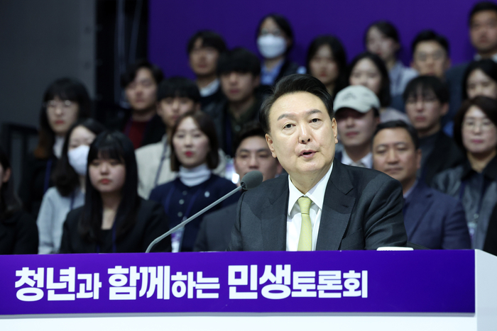 윤석열 대통령, 청년 정책 민생토론회 발언