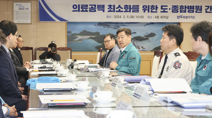 전북도
