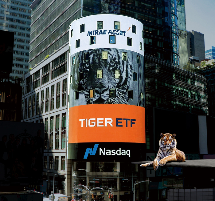 TIGER