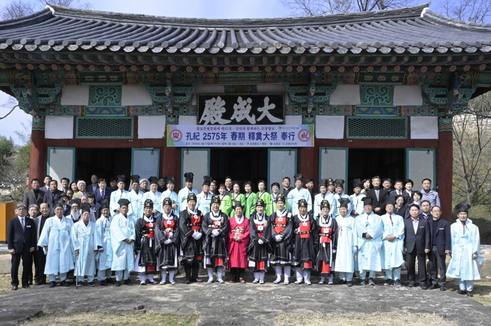 순창군