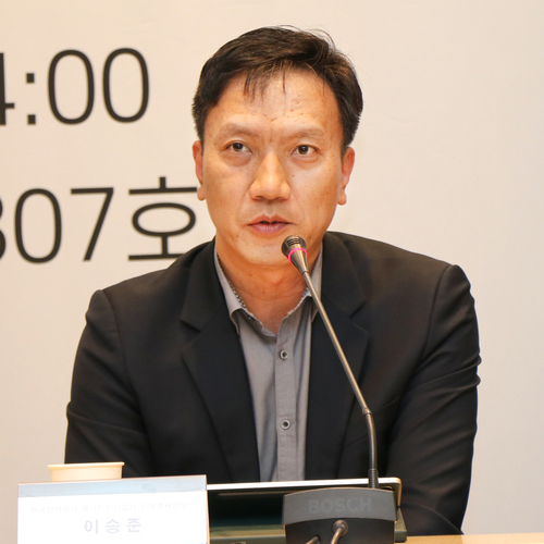 이승준 한국전력공사 에너지신사업처 신재생사업부장