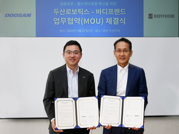 두산로보틱스