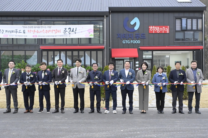순창군