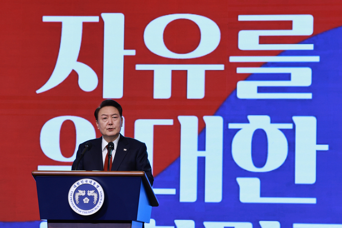 윤석열 대통령, 3.1절 기념사