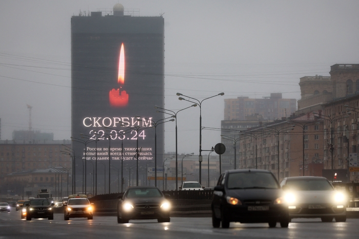 RUSSIA-ATTACK-SHOOTING