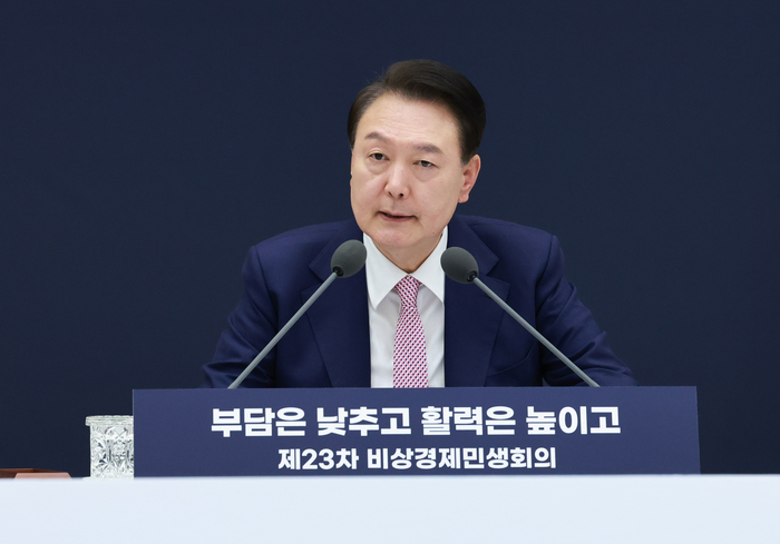 윤석열 대통령.연합뉴스