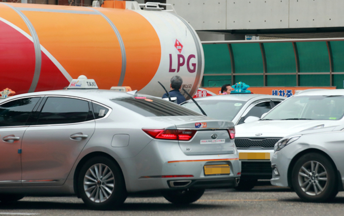 LPG 충전.