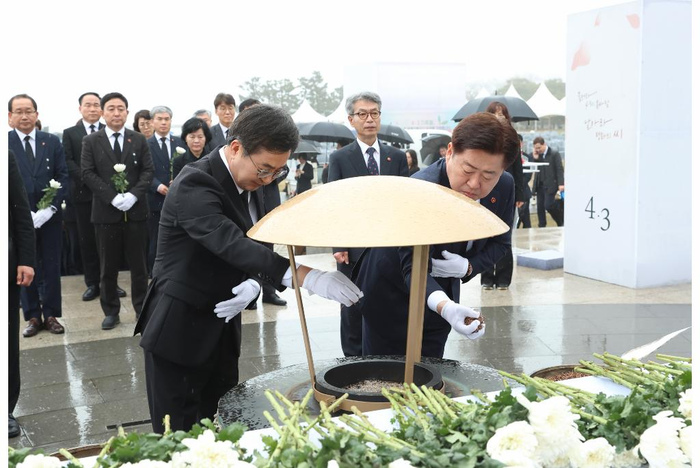 경기도