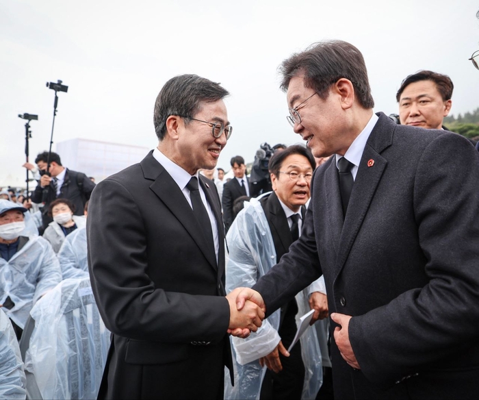 경기도
