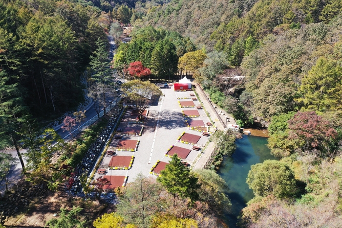 임실군