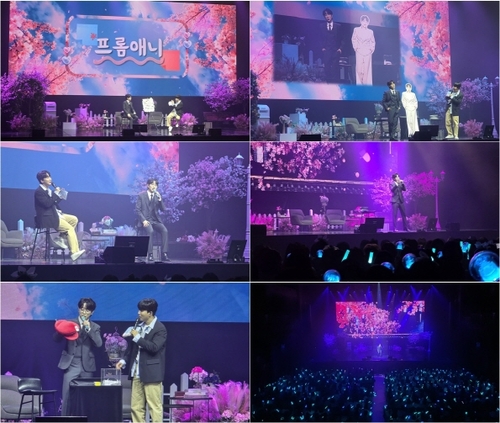 안성훈
