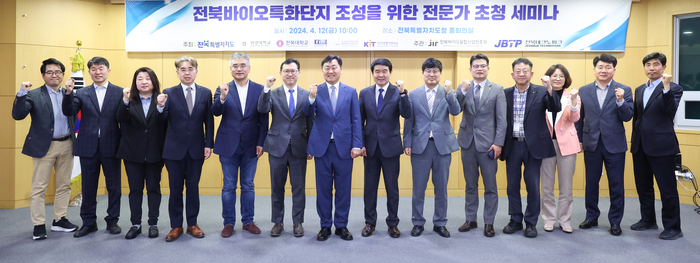 전북도