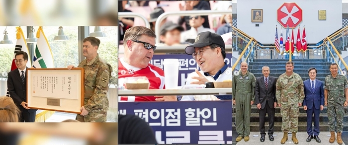 감동연