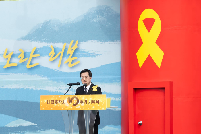 김동연