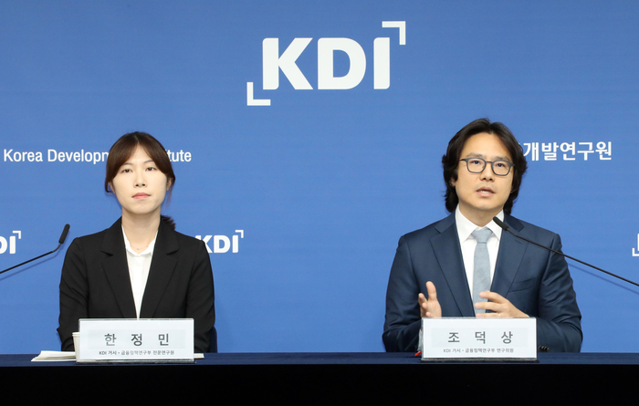 'KDI 포커스: 여성의 경력단절 우려와 출산율 감소' 브리핑