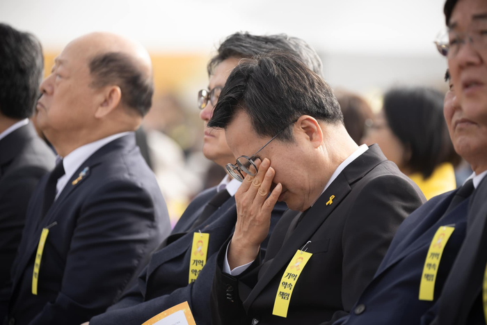 경기도