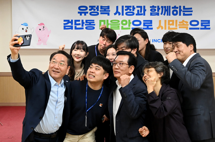 인천