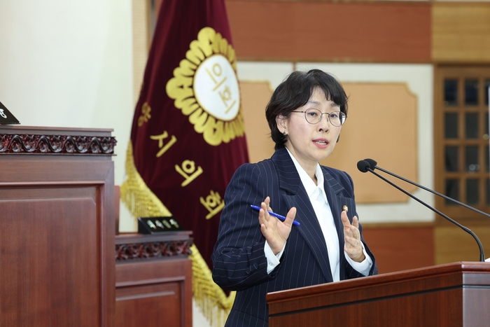 김해련 고양특례시의회 의원 시정질문
