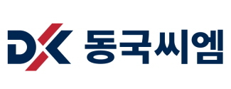 동국씨엠