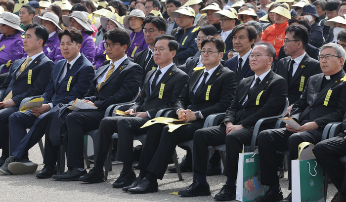 여야 지도부, 세월호 참사 희생자 10주기 추모 행사 참석