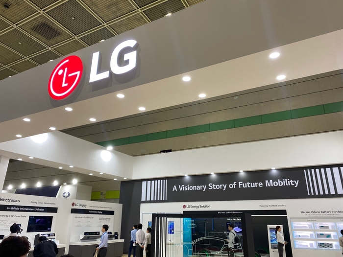 EVS37 LG 부스. 사진=이찬우 기자