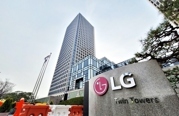 여의도 LG 트윈 타워 전경. 사진=박규빈 기자